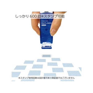 コクヨ スタンプのり ドットライナースタンプ 本体 1個 F820124-ﾀ-DM460-08-イメージ4