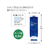 コクヨ スタンプのり ドットライナースタンプ 本体 1個 F820124-ﾀ-DM460-08-イメージ3