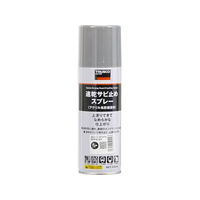 トラスコ中山 速乾サビ止めスプレー グレー色 300ml FC902JP-1954372