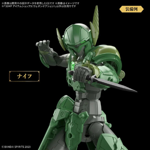 バンダイ 30MF アイテムショップ3(ウェポンオプション) 30MFｱｲﾃﾑｼﾖﾂﾌﾟ3ｳｴﾎﾟﾝｵﾌﾟｼﾖﾝ-イメージ5