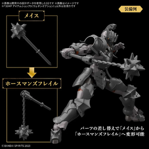 バンダイ 30MF アイテムショップ3(ウェポンオプション) 30MFｱｲﾃﾑｼﾖﾂﾌﾟ3ｳｴﾎﾟﾝｵﾌﾟｼﾖﾝ-イメージ7