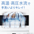 AQUA 食器洗い乾燥機 ダークグレー ADW-L40B(H)-イメージ8