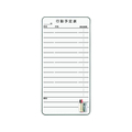 ライオン事務器 コンタクトボード 行動予定表 白 FC317SK-CT-3K