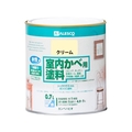 カンペハピオ 室内かべ用塗料 クリーム 0.7L FCB803M