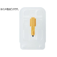 シヤチハタ ボルトラインN M16用CR高力 ピンク FCG209X-XBL-M16RCH2-P