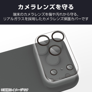 エレコム iPhone 17 Pro用カメラレンズカバー 角割れ防止 ブラック PM-A25CFLLPFCRN-イメージ3