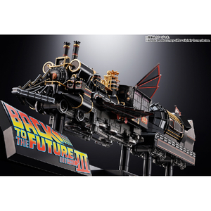 バンダイスピリッツ 超合金 TIME TRAIN ﾁﾖｳｺﾞｳｷﾝTIMETRAIN-イメージ14
