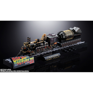 バンダイスピリッツ 超合金 TIME TRAIN ﾁﾖｳｺﾞｳｷﾝTIMETRAIN-イメージ2