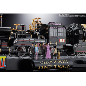 バンダイスピリッツ 超合金 TIME TRAIN ﾁﾖｳｺﾞｳｷﾝTIMETRAIN-イメージ7