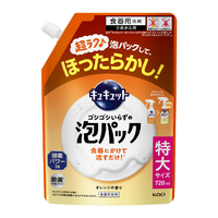 花王 キュキュット ゴシゴシいらずの泡パック オレンジの香り つめかえ用 720ml ｷﾕｷﾕﾂﾄｱﾜﾊﾟﾂｸｵﾚﾝｼﾞｶｴ720ML