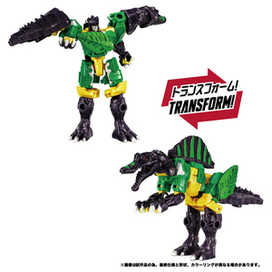 タカラトミー WKB-13 エナジービースト ドラグナイト スピリチュアン ワールドドラグナス TFWKB13EBﾄﾞﾗｸﾞﾅｲﾄｽﾋﾟﾘﾁﾕｱﾝ-イメージ1