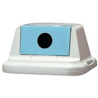 積水テクノ成型 積水テクノ/セキスイ エコダスター #90 フタ ビン・カン用 SKDR9FB ブルー FC561KY-0199550