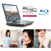 本日限定値下げグリーンハウスGH-PBD11BTC-BK美品 GREEN HOUSE（パソコン） ポータブルブルーレイプレーヤー テレビが観