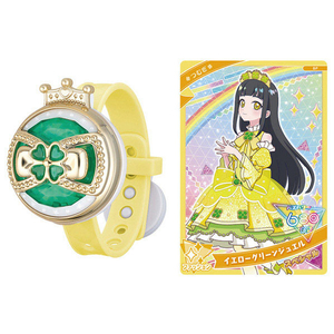 タカラトミー ひみつのアイプリブレス つむぎモデル アイプリブレスツムギモデル タカラトミー ひみつのアイプリブレス つむぎモデル アイプリブレスツムギモデル