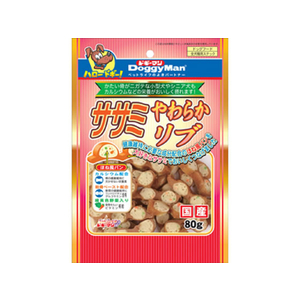 ドギーマン ササミやわらかリブ 80g F950093-イメージ1