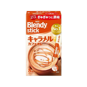味の素ＡＧＦ ブレンディ スティック キャラメルカフェオレ 8本 FC90286-イメージ1