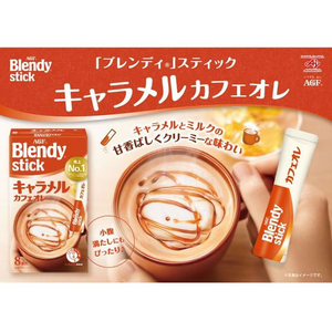 味の素ＡＧＦ ブレンディ スティック キャラメルカフェオレ 8本 FC90286-イメージ2
