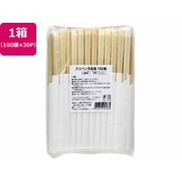 大和物産 アスペン天削元禄箸 20.3ｃｍ 白無地 100×30P FC561SR-20097