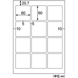 ヒサゴ 屋外用ラベル A4 正方形 12面 角丸 10シート FC836YM-KLP3040S-イメージ3