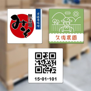 ヒサゴ 屋外用ラベル A4 正方形 12面 角丸 10シート FC836YM-KLP3040S-イメージ4