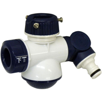 浅香工業 散水用分岐蛇口 ブルー FCB565H-194301