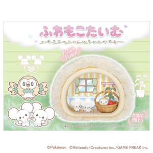 タカラトミー ポケットモンスター ポケモン ポケピース ふわもこたいむ ～ モクローとのんびりひとやすみ～ ﾎﾟｹﾋﾟ-ｽﾌﾜﾓｺﾀｲﾑﾓｸﾛ-ﾄﾋﾄﾔｽﾐ-イメージ6