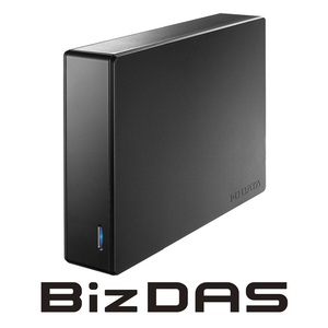I・Oデータ 法人向け 5年保証 USB 5Gbps(USB 3．2 Gen1)対応 外付けハードディスク 20TB（受注生産） HDJA-UTN20/LDB-イメージ1