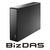 I・Oデータ 法人向け 5年保証 USB 5Gbps(USB 3．2 Gen1)対応 外付けハードディスク 20TB（受注生産） HDJA-UTN20/LDB-イメージ1