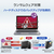 I・Oデータ 法人向け 5年保証 USB 5Gbps(USB 3．2 Gen1)対応 外付けハードディスク 20TB（受注生産） HDJA-UTN20/LDB-イメージ5