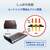 I・Oデータ 法人向け 5年保証 USB 5Gbps(USB 3．2 Gen1)対応 外付けハードディスク 20TB（受注生産） HDJA-UTN20/LDB-イメージ7