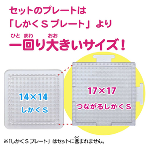 カワダ パーラービーズ かんたん!キャラビーズセット ハローキティ PBｶﾝﾀﾝｷﾔﾗﾋﾞ-ｽﾞｾﾂﾄﾊﾛ-ｷﾃｲ-イメージ5