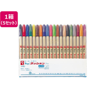 寺西化学工業 水性ラッションペン No.300 細字20色セット 5セット FCR9951-M300C-20-イメージ1