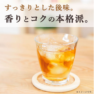 伊藤園 ウーロン茶ティーバッグ30袋 FCK501C-イメージ2