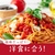伊藤園 ウーロン茶ティーバッグ30袋 FCK501C-イメージ3