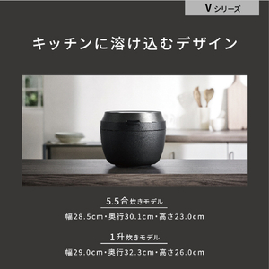 パナソニック 可変圧力IH炊飯ジャー(5．5合炊き) Bistro ブラック SRV10BAK-イメージ12