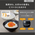 パナソニック 可変圧力IH炊飯ジャー(5．5合炊き) Bistro ブラック SRV10BAK-イメージ11