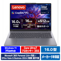 レノボ Lenovo IdeaPad Slim 3i Gen 11 ルナグレー 83US0007JP