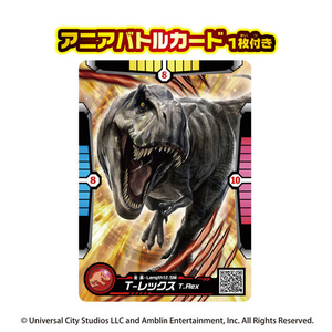 タカラトミー アニア ジュラシック・ワールド T-レックス(復活の大地Ver．) ｱﾆｱJWTﾚﾂｸｽﾌﾂｶﾂﾉﾀﾞｲﾁVER-イメージ8