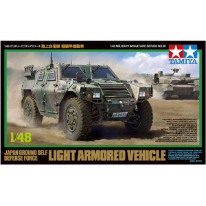 タミヤ 1/48 ミリタリーミニチュアシリーズ No．90 陸上自衛隊 軽装甲機動車 T32590MMﾘｸｼﾞｹｲｿｳｺｳｷﾄﾞｳｼﾔ-イメージ2
