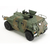 タミヤ 1/48 ミリタリーミニチュアシリーズ No．90 陸上自衛隊 軽装甲機動車 T32590MMﾘｸｼﾞｹｲｿｳｺｳｷﾄﾞｳｼﾔ-イメージ4