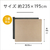 コイズミ ホットカーペット e angle select KDC30254E5-イメージ3