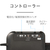 コイズミ ホットカーペット e angle select KDC30254E5-イメージ5