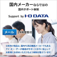 Verbatim 49590 14型モバイル液晶ディスプレイ |エディオン公式通販