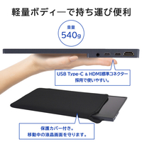 Verbatim 49590 14型モバイル液晶ディスプレイ |エディオン公式通販