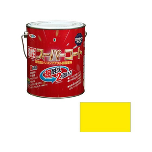 アサヒペン 油性スーパーコート 1.6L 黄色 FC370NV-イメージ1