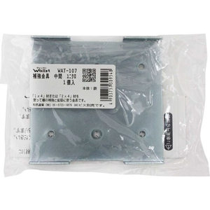 WAKI(和気産業) Walist 補助金具 中間 ユニクロ FC582RE-WAT-107-イメージ1