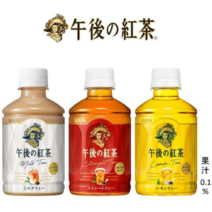 キリンビバレッジ 午後の紅茶 レモンティー 280mL FC594YN-イメージ3