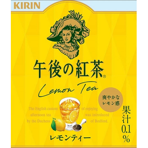 キリンビバレッジ 午後の紅茶 レモンティー 280mL FC594YN-イメージ5