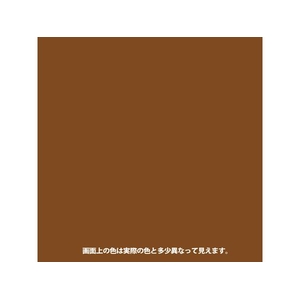 カンペハピオ ヌーロ ライトカーキー 70ml FCB619M-イメージ2
