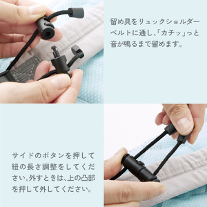 アルファックス バックーラー ﾊﾞﾂｸ-ﾗ--イメージ7
